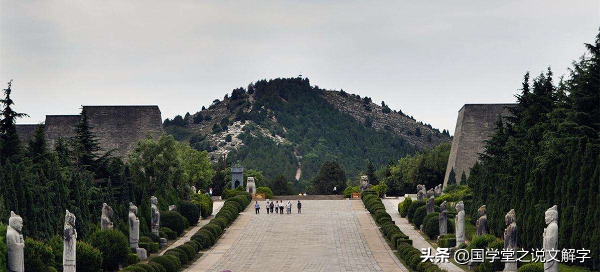 坟墓陵冢区别,中国民俗坟墓冢陵各代表什么