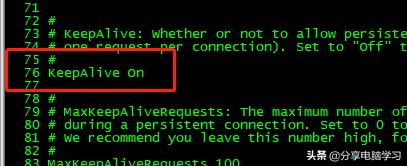 linux服务器配置与管理项目实训,linux服务器搭建与管理1.7实训案例