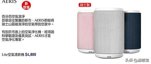 香港sogo崇光百货有折扣吗,香港崇光百货有雪花秀吗