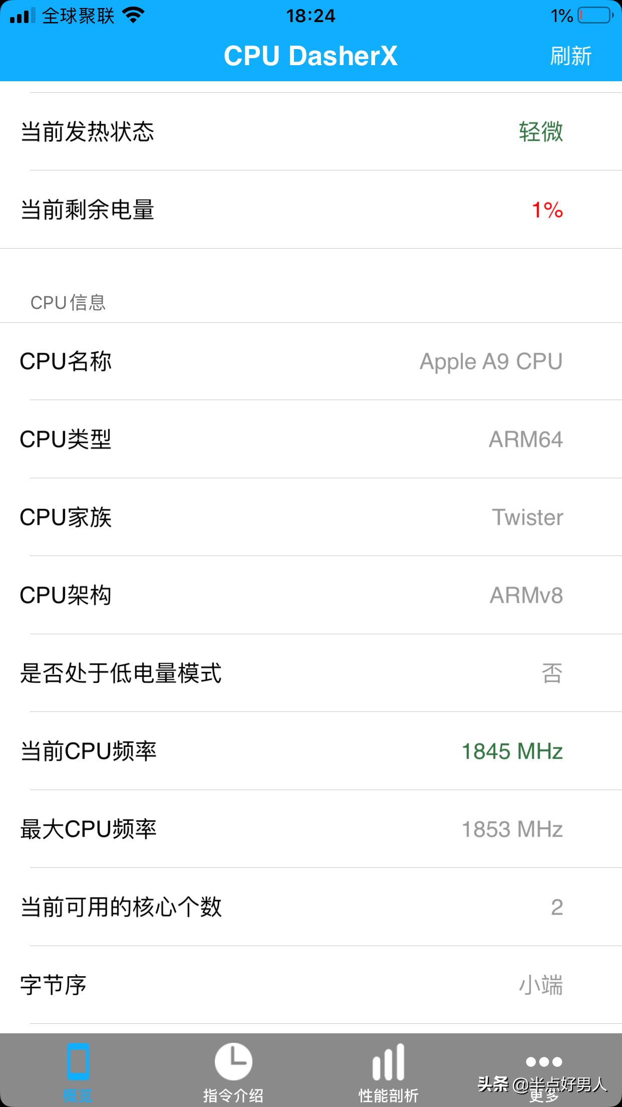6splus全面改装,魔改苹果手机6splus