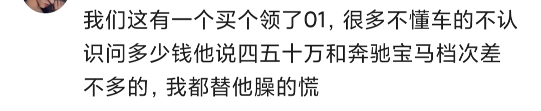 宝骏730增大空间,宝骏730对比五菱730