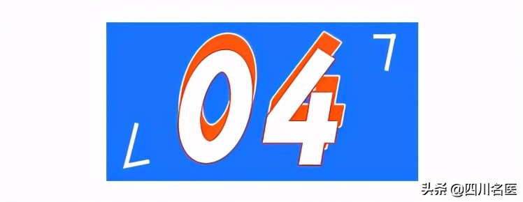 这种皮肤病用什么方法治疗好,很可怕的一种皮肤病叫啥