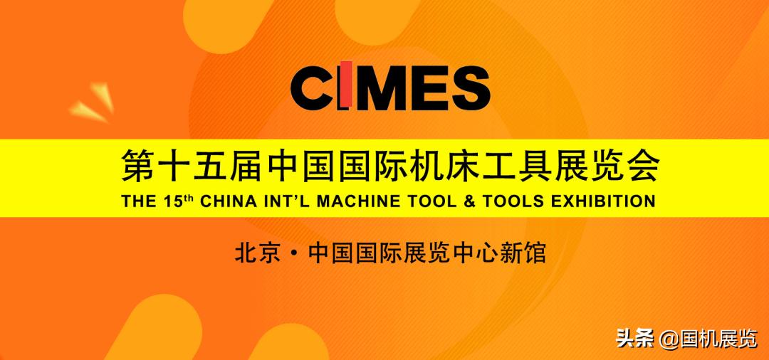 德国工业50强企业排名,世界500强德国制造公司
