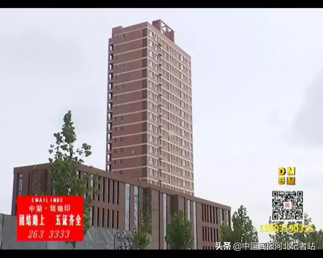 邢台县苹果小区买了三年的商品房成了保障房?