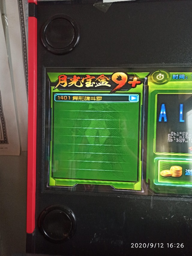 <html>
<head><title>502BadGateway</title></head>
<body>
<center><h1>502BadGateway</h1></center>
<hr><center>nginx</center>
</body>
</html>
<!--apaddingtodisableMSIEandChromefriendlyerrorpage-->
<!--apaddingtodisableMSIEandChromefriendlyerrorpage-->
<!--apaddingtodisableMSIEandChromefriendlyerrorpage-->
<!--apaddingtodisableMSIEandChromefriendlyerrorpage-->
<!--apaddingtodisableMSIEandChromefriendlyerrorpage-->
<!--apaddingtodisableMSIEandChromefriendlyerrorpage-->
