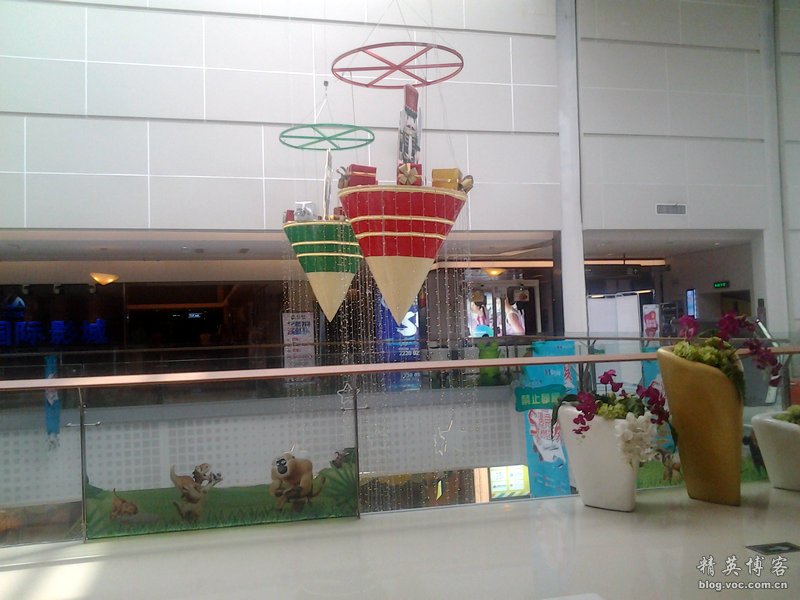 鏍床缇庣殑鏃朵唬骞垮満,鏍床缇庣殑鏃朵唬骞垮満鍋滆溅鏀惰垂