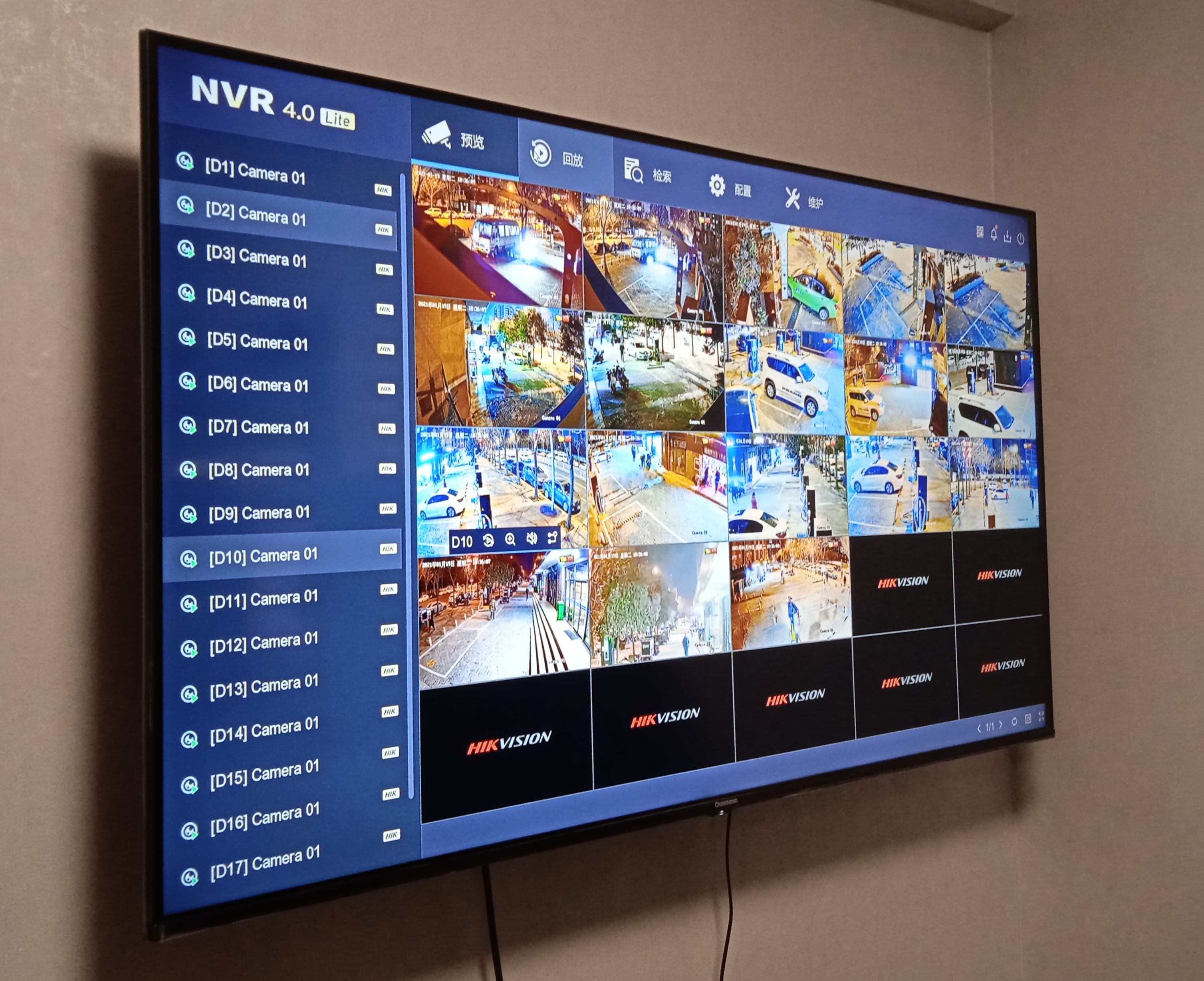 普通硬盘录像机异地存储,硬盘录像机如何异地观看