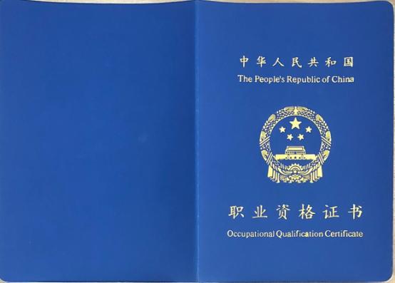 压力容器焊工证怎么考？压力容器焊工证报名需要什么？