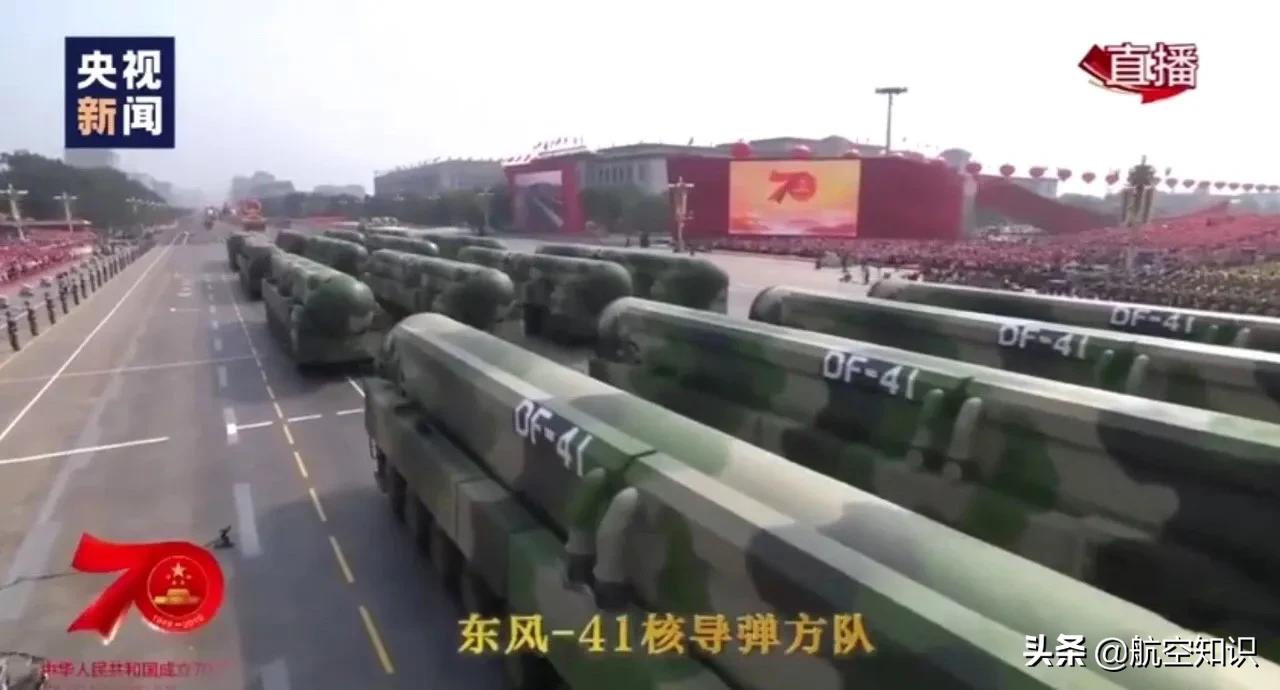 现在最新的洲际导弹能打多少公里,各国洲际导弹速度比较