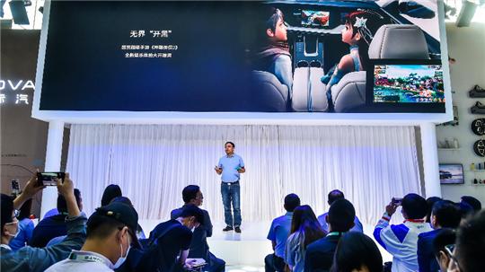 天际汽车为什么价格那么低,天际汽车将出新车