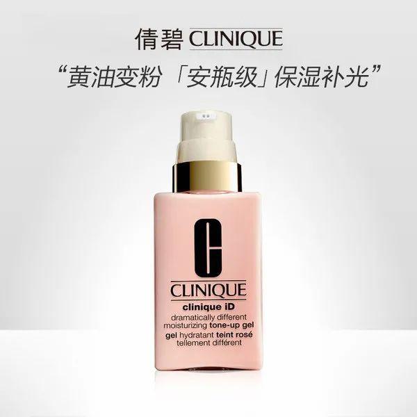 又贵又难用的护肤品,又贵又好用护肤品