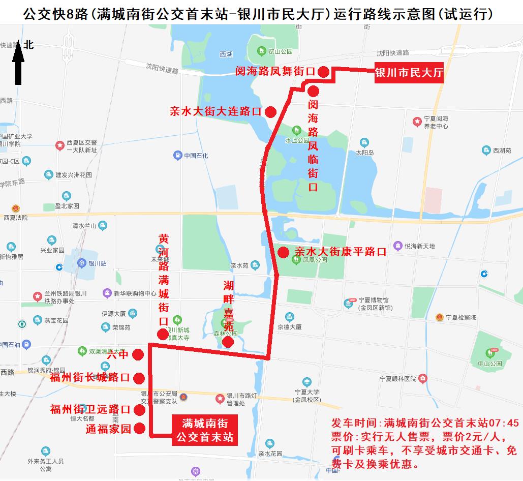 开挂了还有第二季吗,开挂了