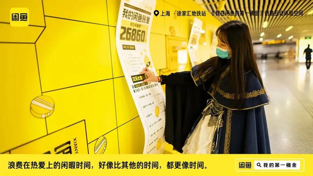 如何选择适合的媒体投放广告,广告销售上半年总结