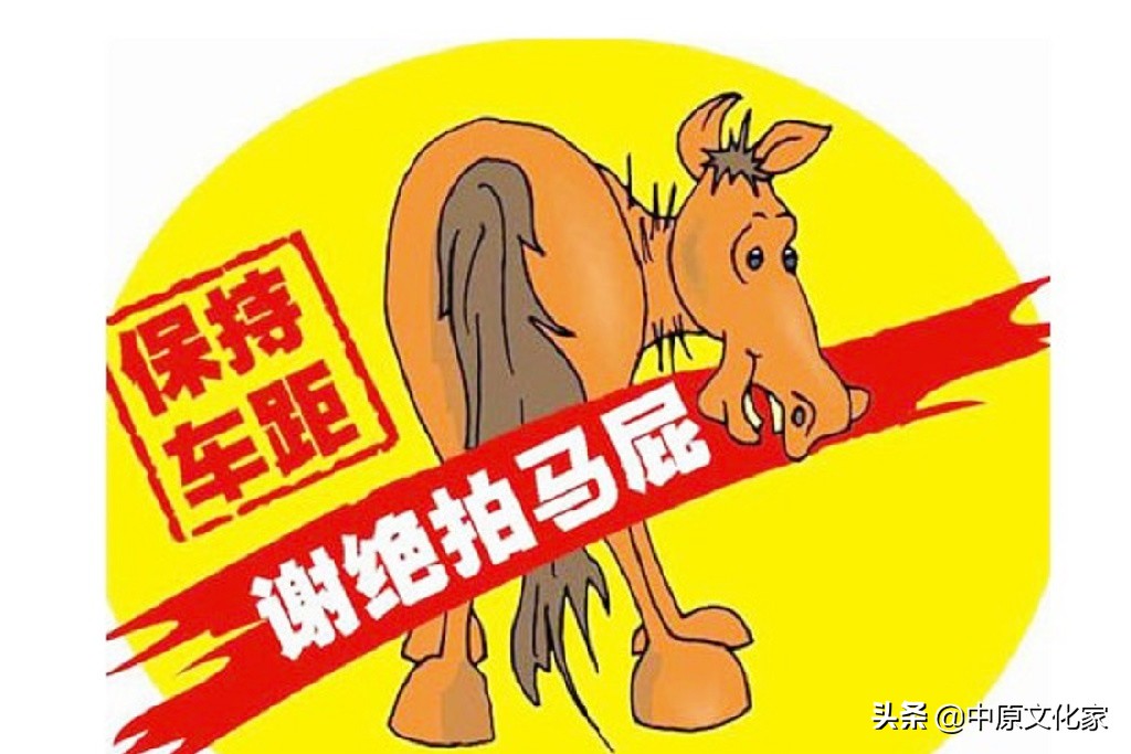 跳槽段子大全,跳槽幽默段子