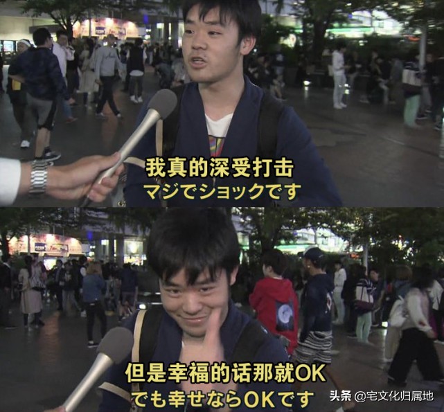 鬼头明里百科简介,鬼头明里