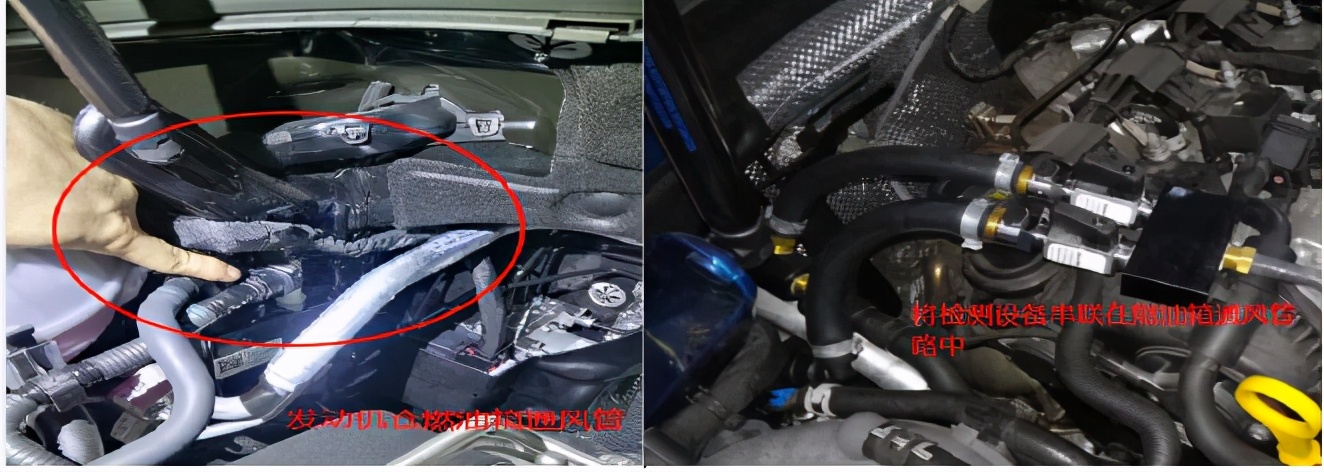 大众探岳混动版发动机故障灯亮,探岳前方预警不报警怎么回事