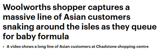中国人在澳洲买奶粉事件,中国人在澳大利亚疯抢奶粉
