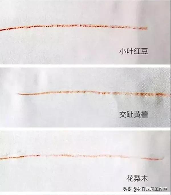 印度小叶紫檀树苗鉴别方法,怎样鉴别印度小叶紫檀二胡好坏