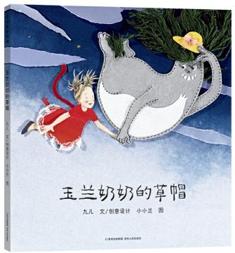 原创绘画书,原创图画书怎么做