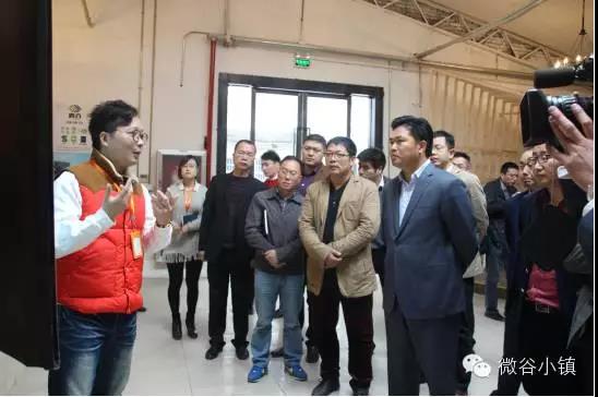 微谷控股创始人,微谷控股