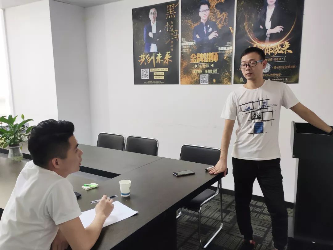 黑小马电商是做啥的,黑小马众创