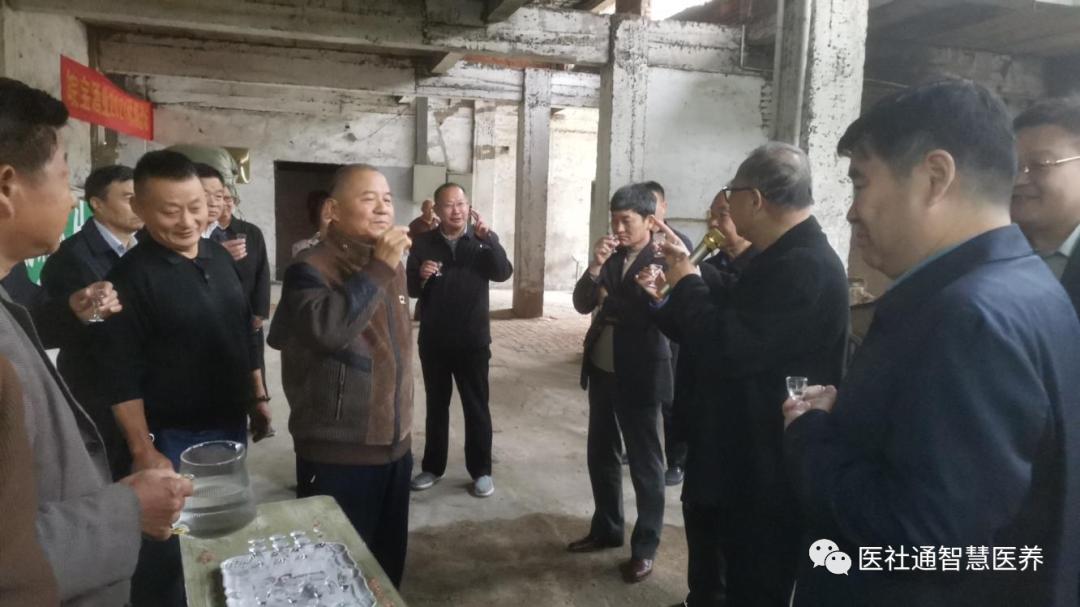 阜南县酒业,皖宝酒业直播