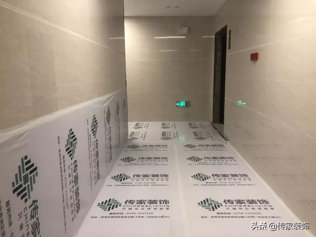 珠海办公室中式装修设计,珠海高新区办公室装修设计