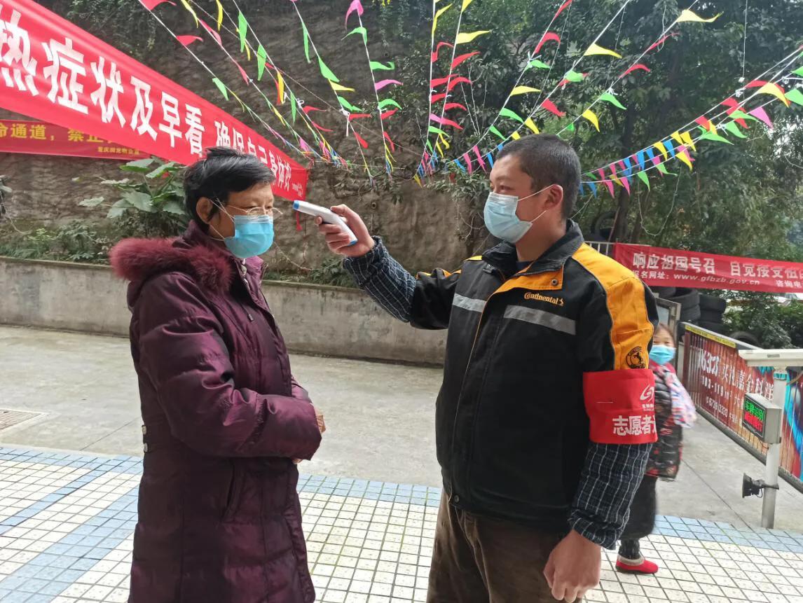 抗击疫情中国好人榜,众志成城抗击疫情感动事迹