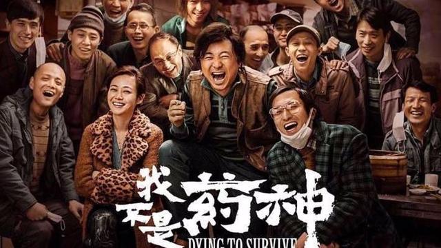 印度制药的现状,印度制药全过程