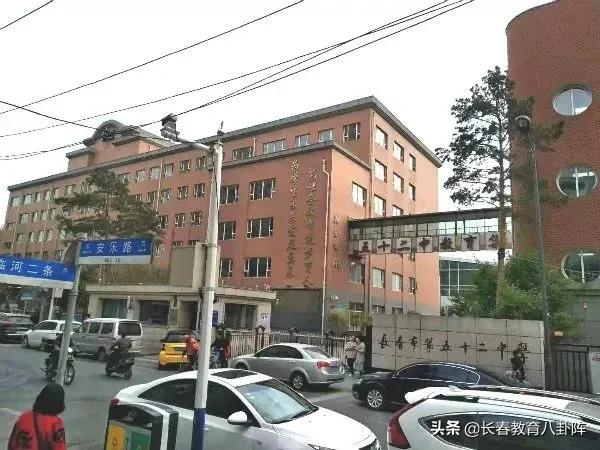 长春中小学择校条件,长春初中择校攻略
