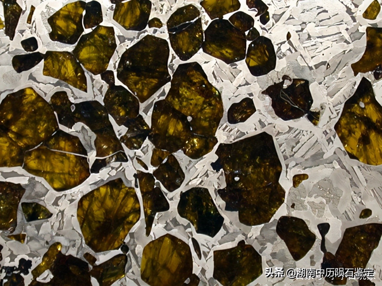 手中陨石如何成功交易,如何正确收藏陨石