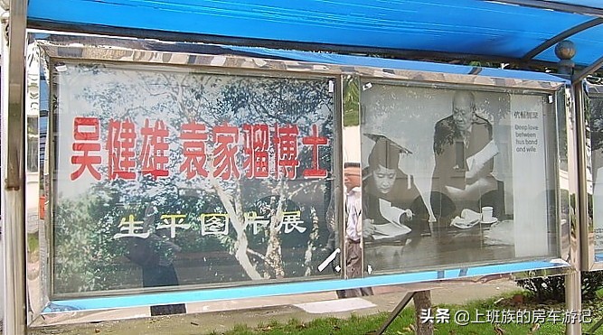 郑和宝船浏河,一日游江苏太仓浏河