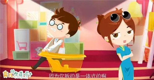 帮宝宝洗澡是有效陪伴吗,该选哪个浴盆给宝宝洗澡