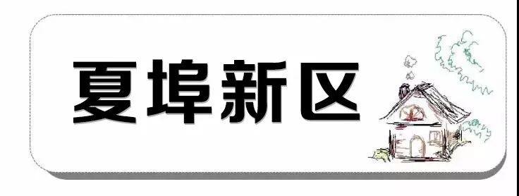 最新鹰潭房价的成交价,鹰潭市最新房价走势图