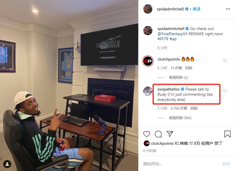 詹姆斯球衣卖出天价,老詹的影响力