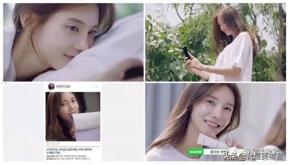 大牌护肤品必入单品精华海蓝之谜,海蓝之谜高端美妆