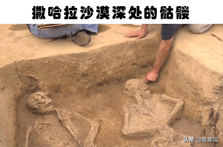 沙漠中的四个奇怪发现,撒哈拉沙漠下的神秘发现