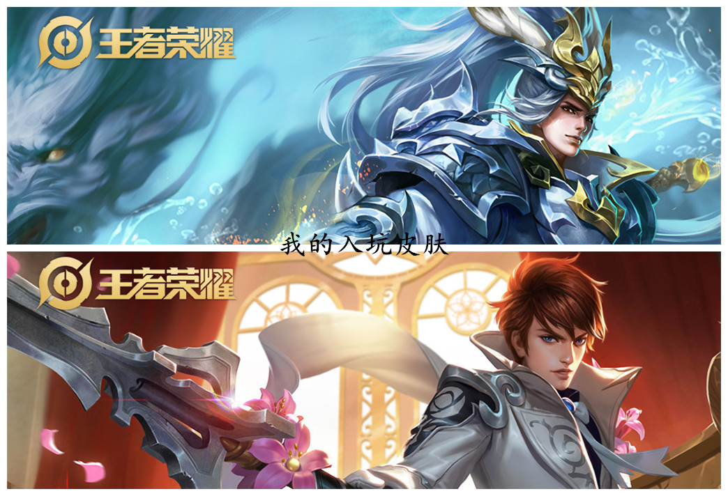 猫鼠新赛季皮肤s16,猫鼠新赛季皮肤s18