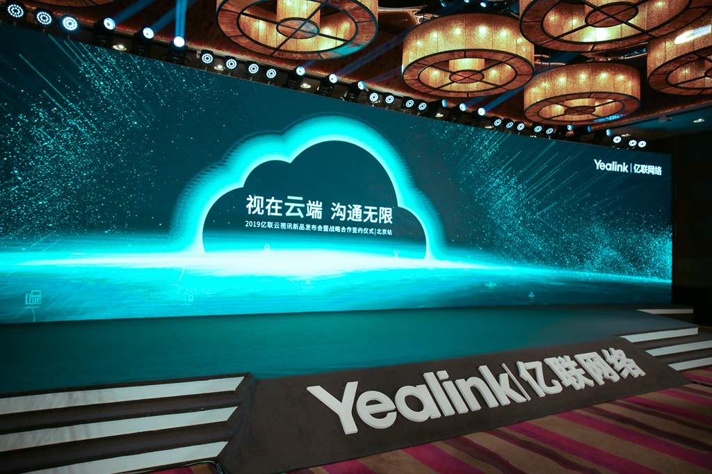 福建厦门十大首富排名,福建厦门第一首富