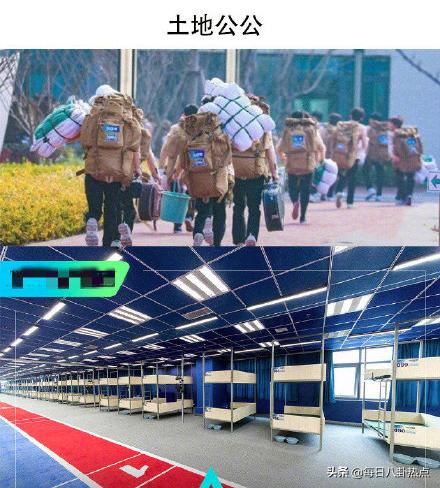 创3频曝路透博热度,青2选手丑闻不断,内娱选秀大战谁能笑到最后?