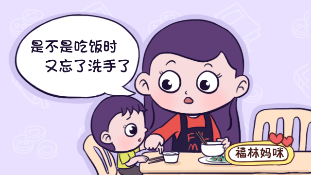 十大坏习惯纠正,坏习惯纠正的方法