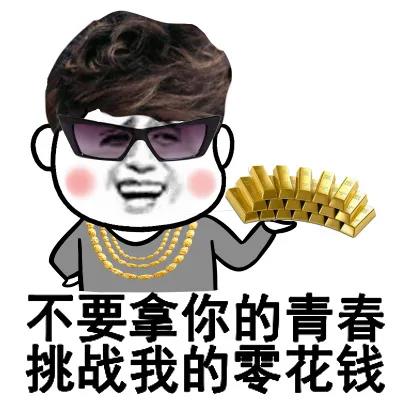 广电5g黄金频段,5g黄金硬不硬