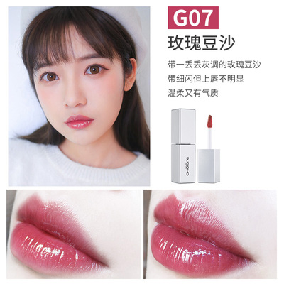 不超十元平价唇釉推荐,比较好的平价唇釉推荐