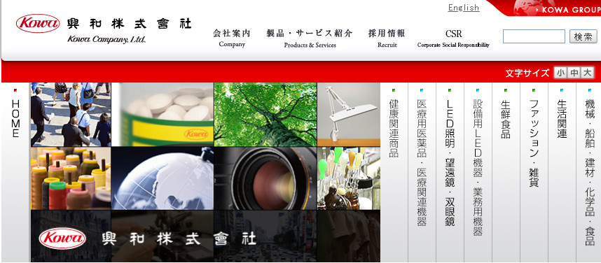 假冒伪劣的口罩视频,什么牌子的正品口罩防病毒