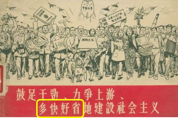 整车企业配套是什么意思,国产汽车主机厂缩写