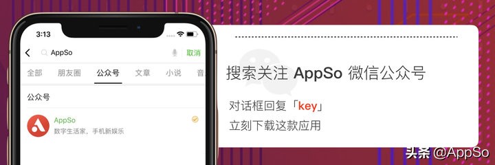 零基础如何学会弹钢琴软件,免费钢琴入门学习app天天弹钢琴
