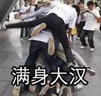 大热天做菜太热了,厨房热天做饭很热