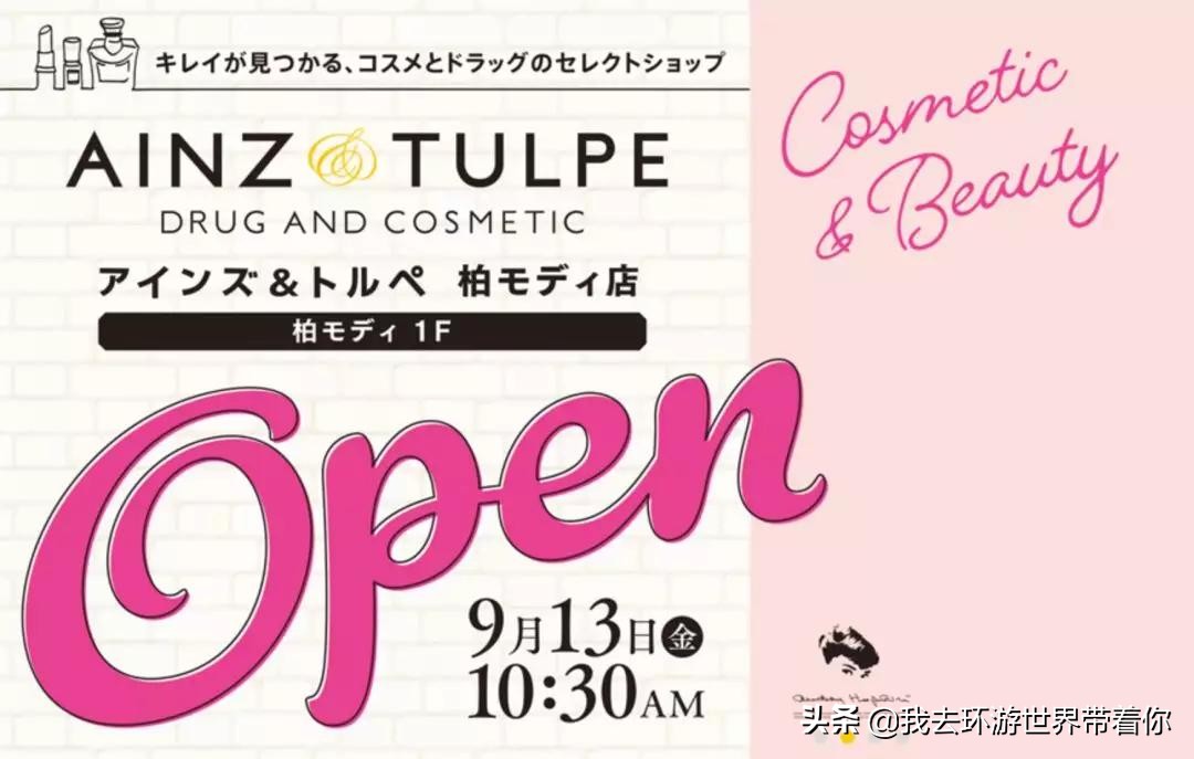 长期出国旅游必买清单,出国旅游小白攻略