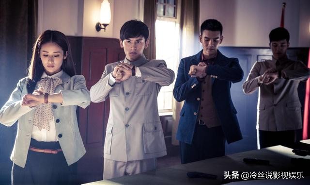 麻雀谍战剧好看吗,谍战剧麻雀非常精彩