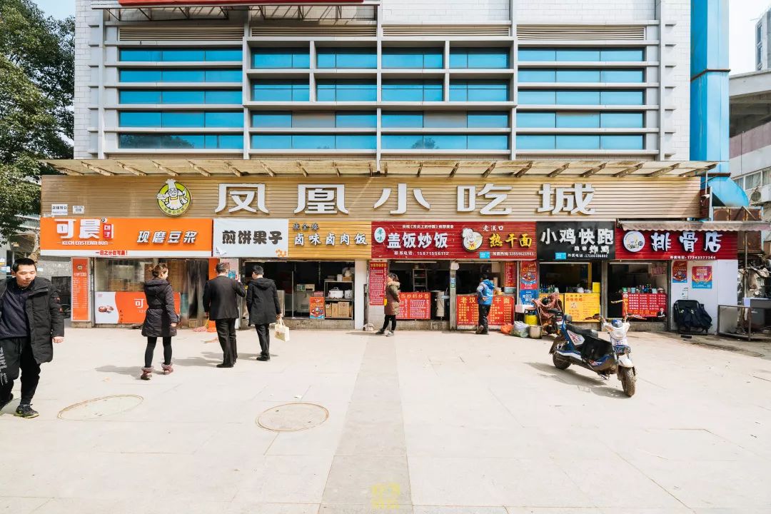 自从藏龙岛有了南延线,我就再没羡慕过别人家的学校!